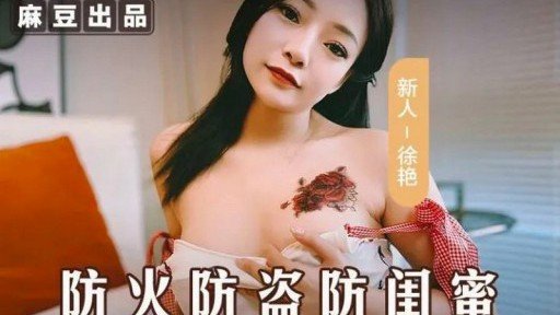  Little Known Ways To Một Cô Sinh Viên Mới Ra Trường Có Nước Da Trắng, Dáng Thon, Xinh Đẹp Trông Giống Sao Sao. Khoảnh Khắc Tôi Rời Mắt Khỏi Cô Ấy, Cô Ấy Đã Được Phục Vụ Bia Và Sự Nhạy Cảm Của Cô Ấy Đã Lên Đến Mức Tối Đa.