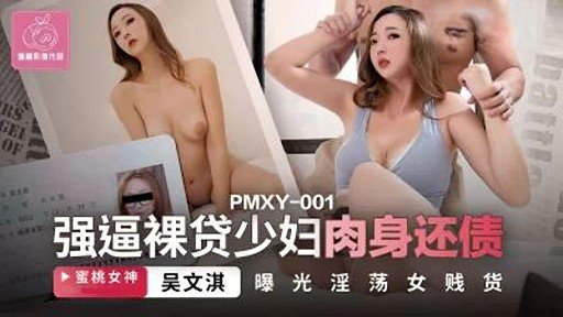  Get Rid Of Anal Throat Back Ma ○ Ko Điên Sang Nhất 3 Lỗ Toàn Khóa Sâu For Good