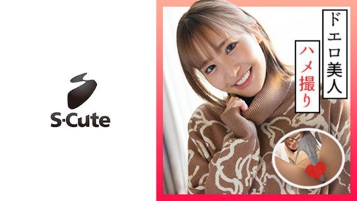  Best Gal J-Kei Thế Hệ Z Chỉ Quan Tâm Đến Sarina Momonaga Của M Men Android/Iphone Apps
