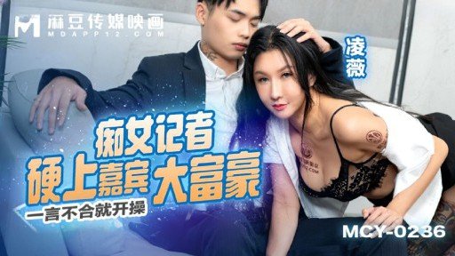  Where Is The Best 1997 No.1368 Kaede Tozuki Blue Reunion | Câu Lạc Bộ Người Nổi Tiếng Mai Vợ?