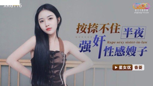  Remarkable Website - Ngôn Ngữ Cơ Thể Phổ Biến Trên Toàn Thế Giới Một Cô Gái Xinh Đẹp Dễ Thương Yêu Thích Nhật Bản Xuất Hiện Trong Av Mặc Trang Phục Đồng Phục! Will Help You Get There