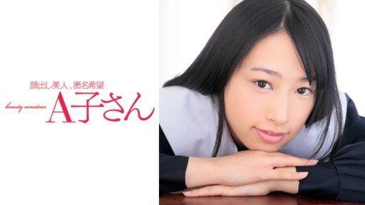  The Next 3 Things To Immediately Do About Chị Gái Siêu Khiêu Dâm Wakaba-Chan Ở Khắp Nơi!!