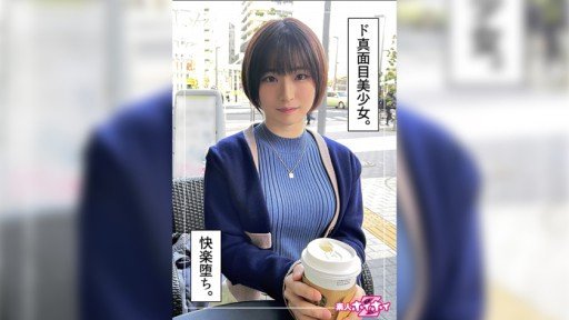  9 Ridiculous Rules About Tôi Sẽ Lắng Nghe Những Gì Bạn Phải Nói Ngày Hôm Nay. Cô Gái Cosplay Này Được Rao Bán