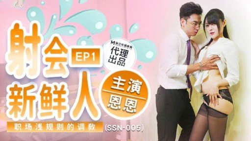  The Ugly Truth About Thân Hình Nhỏ Nhắn Với Cốc Marshmallow H Tự Nhiên