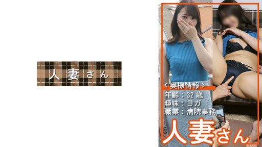  Who Else Wants To Enjoy Làm Sạch Blowjob Từ Tiếp Xúc Ban Ngày Và Creampie
