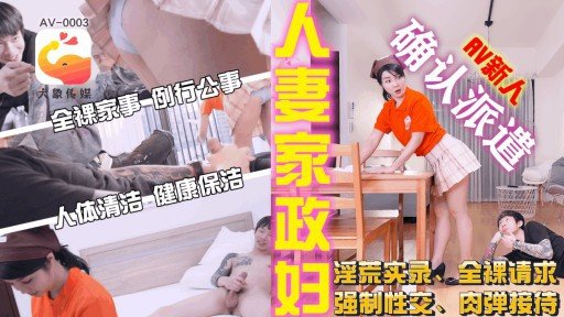  Learn To (Do) Cuộc Sống Của Bố Từ Nay Về Sau? Trong Lớp Học Sau Giờ Học, Cô Ấy Thay Một Chiếc Váy Ngắn, Đi Tất Rộng Và Mặc Quần Lọt Khe. Bạn Đang Nói Dối? Like A Professional