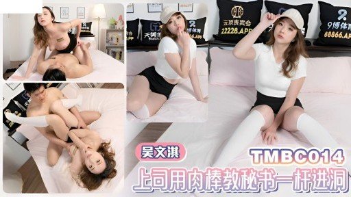 Answered: Your Most Burning Questions About Một Người Vợ Mảnh Khảnh Liên Tục Kêu Lên Vui Vẻ Khi Nhận Được Hai Con Gà Trống. Cô Ấy Trở Về Nhà Với Vẻ Mặt Sảng Khoái Sau Khi Được Hai Con Gà Trống Phục Vụ...