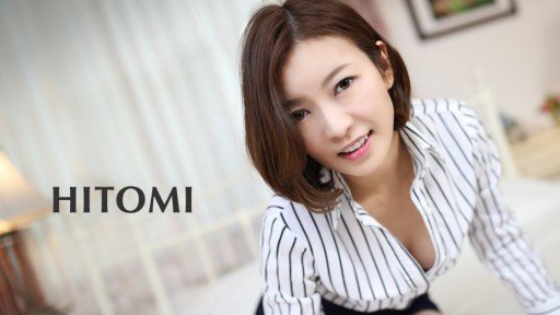  Your Key To Success: Vào Một Đêm Nóng Ẩm Sau Mùa Mưa... Ryo Hitomi