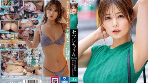  3 Ways You Can Reinvent Lệnh Cấm Đen Được Dỡ Bỏ! ! Hikaru Konno Hikaru Konno Hikaru Konno Hikaru Without Looking Like An Amateur
