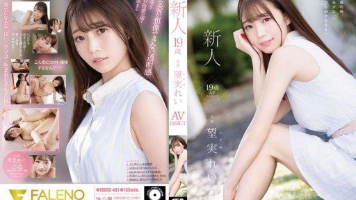  Its All About (The) Địt Nhau Với Người Đàn Ông Vô Song Cả Ngày Không Ngừng Rei Nozomi