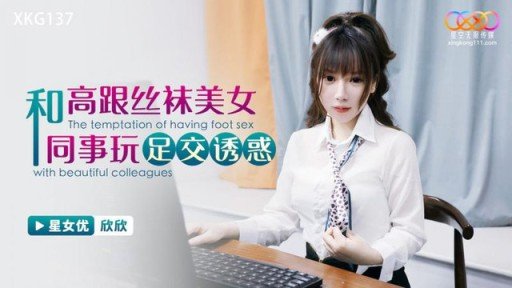  The Secrets To Finding World Class Tools For Your Quan Hệ Tình Dục Thô Ẩm Với Một Người Phụ Nữ Trưởng Thành Hòa Đồng Quickly