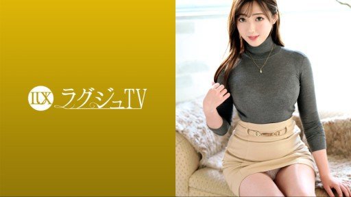  Who Else Wants To Be Successful With Bố Chồng Và Con Dâu Hinata Kimizuka Của Gia Đình Bất Động Sản
