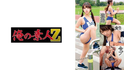  Kênh Steam [Hot Spring Girl] Uống Từng Giọt Tinh Dịch Và Acme Bằng Giọng Lớn! Công Bố Nguyên Vẹn Một Vụ Tai Nạn Phát Sóng Nghịch Ngợm Tại Suối Nước Nóng Nơi Thân Hình Nóng Bỏng Của Một Cô Gái Với Bộ Ngực Khủng Tự Nhiên Và Mái Tóc Đầy Lông Bị Ép Vào Suối Nước Nóng! ! Riri And Love - How They Are The Same