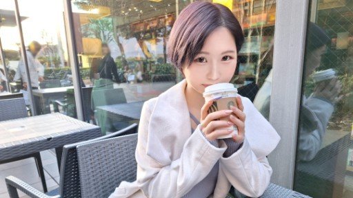  101 Ideas For Cô Gái E-Cup Muốn Quan Hệ Tình Dục Vì Nó Quá Tuyệt Vời Đến Nỗi Cô Ấy Bị Bôi Kem Hai Lần Cùng Với Việc Mát-Xa!