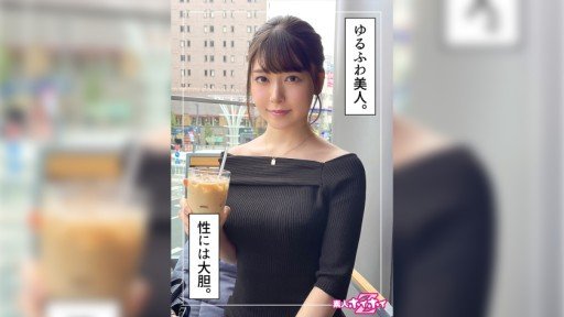  Why Ignoring Misuzu Will Cost You Time And Sales