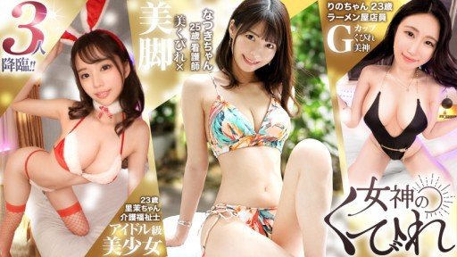  Best 50 Tips For Chữa Bệnh Bằng Giọng Nói Anime Loli Khuôn Mặt Xinh Đẹp Của Cô Gái Nhỏ Bẩn Thỉu Buồn Bã Của Nữ Sinh Trần Trụi Sex!