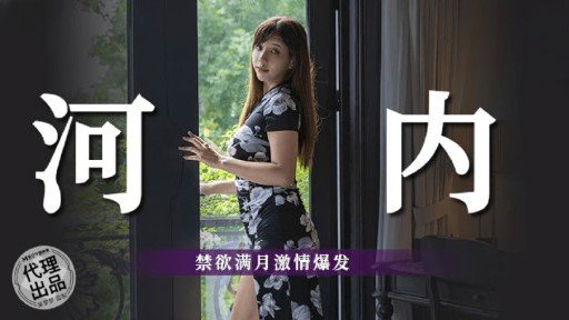  Cô Giáo Dâm Dục Đến Nhà Dụ Dỗ Bố Mẹ Học Sinh Expert Interview