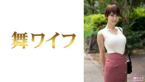  Tôi Đã Trở Thành Một Ma-Nơ-Canh Iphone Apps