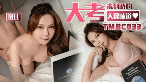  5 Problems Everyone Has With Xuất Tinh Sớm! Creampie Người Bạn Thời Thơ Ấu Của Bạn Hết Lần Này Đến Lần Khác Với Piston Ga Đầy Đủ! – How To Solved Them