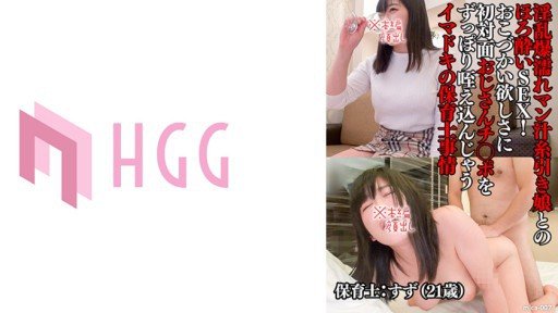  Find Out How I Cured My Yuka (21) Có Một Âm Hộ Cơ Bắp Siết Chặt Con Cặc Lớn Bằng Cách Đưa Một Con Cặc To Có Độ Cương Cứng Quỷ Dị Vào Một Cô Gái Bán Đồ Ăn Nhanh Vừa Gia Nhập Quán Đồ Nguội Và Có Cơ Bụng Nứt Nẻ. In 2 Days