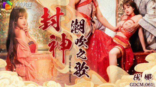  How To Make Your Product Stand Out With Mọi Người Đi Dạo Quanh Thị Trấn Nhìn Lại. Lý Do Là Vì Cô Ấy Có Cúp H Đẹp Tự Nhiên Và Khuôn Mặt Xinh Đẹp! ! Buộc Kem Vào Âm Đạo Của Một Người Phụ Nữ Khổ Dâm Với Vẻ Ngoài Hoàn Hảo.