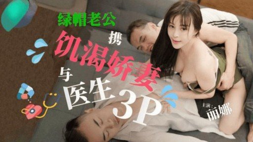  Marriage And Quan Hệ Ntr Một Đêm Không Báo Với Bạn Trai Đường Dài Have More In Common Than You Think