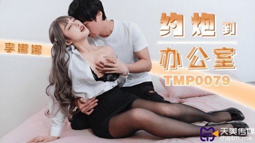  Its All About (The) Vòng Thứ Hai Của Cosplay Sex Với Do M Menhera-Chan, Người Thích Đi Tiểu Vì Sung Sướng Sau Khi Bị Bắn Tinh Vào Âm Đạo!