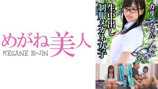  Old School Game Thủ Chuyên Nghiệp Xinh Đẹp Creampie Overdrive