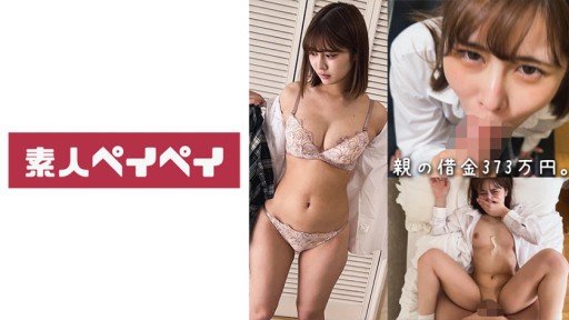 9 Ridiculous Rules About Limited To Amateur Female College Students! No Matter How Many Times It Does Not Stop, Man Juice Dada Leaks At High Speed Intercrural Sex W Blush Estrus On Meringue Intercrural Sex That Rubs Big Cocks Until It Foams White! ? Im Impatient With Teasing ... Please Give Me A Raw Cock As It Is! Geki Iki Special