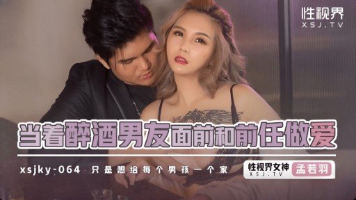  5 Problems Everyone Has With Xuất Tinh Sớm! Creampie Người Bạn Thời Thơ Ấu Của Bạn Hết Lần Này Đến Lần Khác Với Piston Ga Đầy Đủ! – How To Solved Them