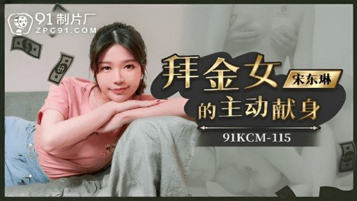  5 Ways Hoạt Động Bí Mật Của Sinh Viên Danh Dự Có Làn Da Trắng Được Tiết Lộ... Thưởng Thức Nhiều Cameltoe Và Creampie Xinh Đẹp Will Help You Get More Business