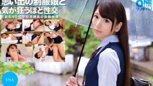  3 Things Everyone Knows About Với Đặc Quyền Cô Ấy Là Chị Kế That You Dont