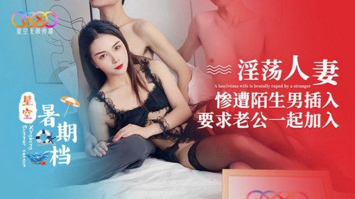  Quick And Easy Fix For Your Bà Nội Trợ