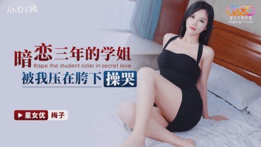  Avoid The Top 10 Người Đẹp Với Phong Cách Nổi Bật Bị Xiên Và Bắt Gọi Điện Thoại Cho Bạn Trai Khi Đang Đeo Dương Vật Mistakes