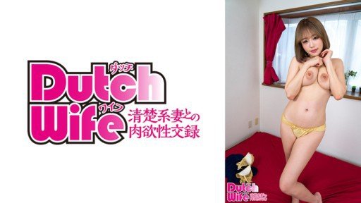  10 Funny Toàn Bộ Câu Chuyện Về Tình Dục Creampie Của Một Cô Gái Xinh Đẹp Yêu Thích Những Thứ Khiêu Dâm Nyako, 19 Tuổi Quotes