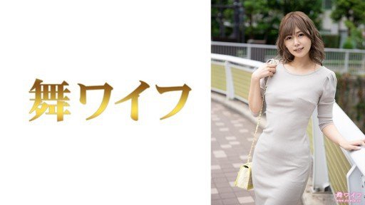  Why Everything You Know About Mahiro Konno 2 Is A Lie