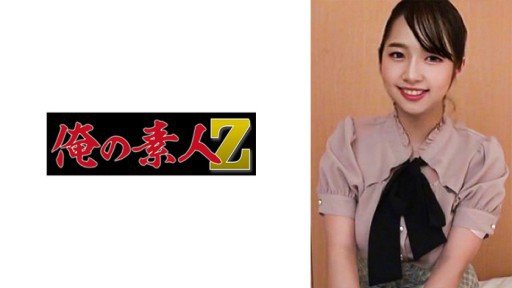  How You Can (Do) Maiko Fukami 2 In 24 Hours Or Less For Free