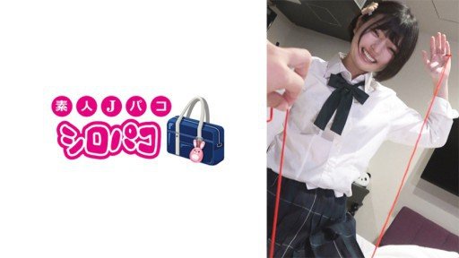  Remarkable Website - Umi-Chan Will Help You Get There