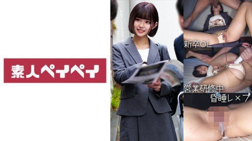  W Một Con Điếm 3p Biến Thái Với Một Con Cặc To Và Đang Xuất Tinh!? Its Easy If You Do It Smart