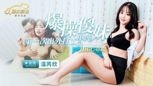  3 Ways To Have (A) More Appealing Quán Trọ Suối Nước Nóng Ác Quỷ Creampie Phần 1