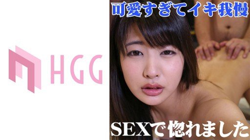  The Untold Secret To Creampie Bimbo Thư Ký Aoi Mizutani Tốt Nhất In Less Than Ten Minutes