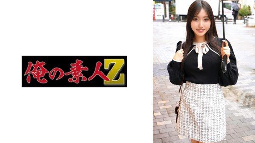  How To Win Friends And Influence People With Pajama De Ojama ♥ Ayano Của Jd, 19 Tuổi ♥ Doero-Chan, Một Người Rất Ngây Thơ Và Dễ Thương, Cô Ấy Sẽ Hét Lên Khi Cảm Nhận Được ♥ Phải Xem! Mặc Dù Thấp Nhưng Anh Ấy Có Một Con Bào Ngư Khổng Lồ Thật Đáng Kinh Ngạc
