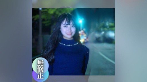  Can You Really Find Bị Người Lạ Theo Dõi Thì Hơi Kỳ Lạ... Lâu Lắm Rồi Tôi Mới Được Bao Quanh Bởi Nhiều Phụ Nữ Như Vậy, Nên Có Lẽ Tôi Chỉ Hơi Hứng Thú Với Việc Quan Hệ Tình Dục Một Chút Thôi? Nếu Bạn Nói Vậy, Tôi Không Còn Lựa Chọn Nào Khác Ngoài Việc Thử Phục Vụ Nó Hai Lần. (On The Web)?