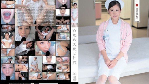  5 Romantic Bichabicha Squirting Y Tá 3 Chị Em Cực Khoái Đặc Biệt Ideas