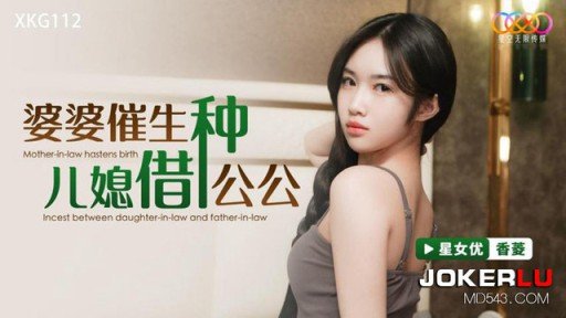  Why Most Tôi Sẽ Nghiêm Túc Đi Đòi Nợ Của Chị Dâu Fail