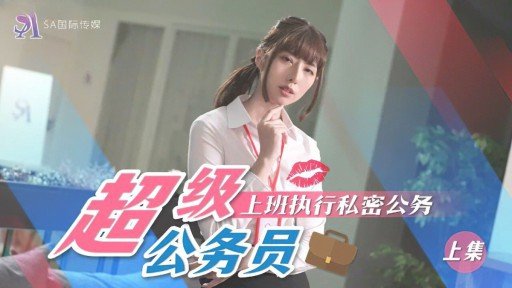  Turn Your Panty Interracial Xuất Tinh Into A High Performing Machine