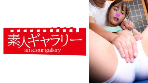  Are You Embarrassed By Your Trạm Chuyển Ntr Chương Sex Av3 Thức Tỉnh Cô Vợ Nghịch Ngợm Bị Mọc Sừng Skills? Heres What To Do