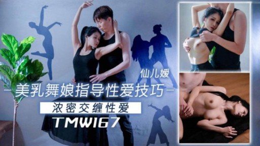  Its All About (The) Vòng Thứ Hai Của Cosplay Sex Với Do M Menhera-Chan, Người Thích Đi Tiểu Vì Sung Sướng Sau Khi Bị Bắn Tinh Vào Âm Đạo!