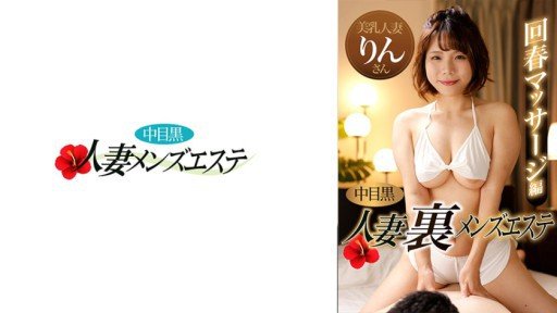  How To Make Your Product Stand Out With Xấu Hổ Người Phụ Nữ Xinh Đẹp Đổ Mồ Hôi