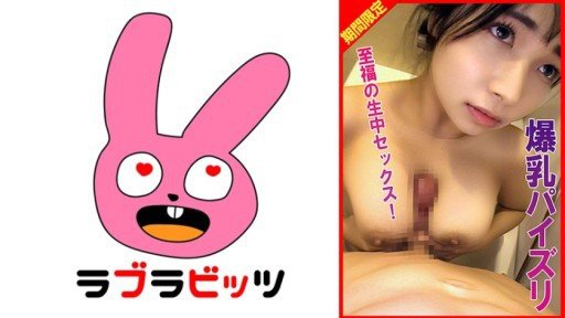  Sexy Khi Tôi Gọi Cho Mens, Một Người Đẹp Cực Kỳ Dễ Thương Xuất Hiện, Cô Ấy Được Đụ Thô Và Đầy Kem.